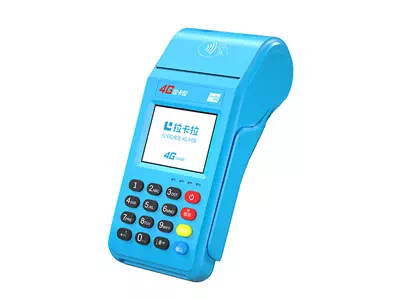 二七拉卡拉传统大POS机